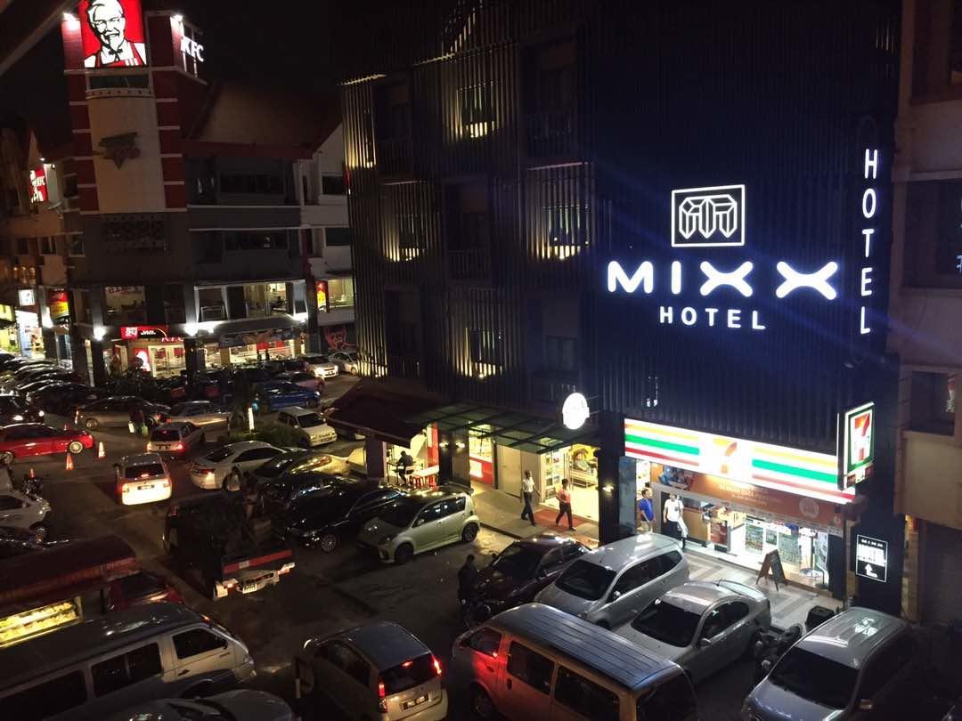 Mixx Express Hotel Sunway Petaling Jaya Zewnętrze zdjęcie